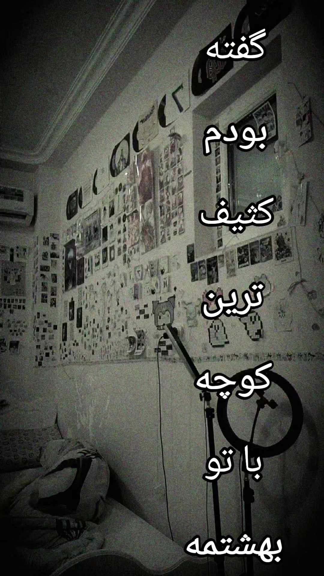 @LeLes🖤🪦
