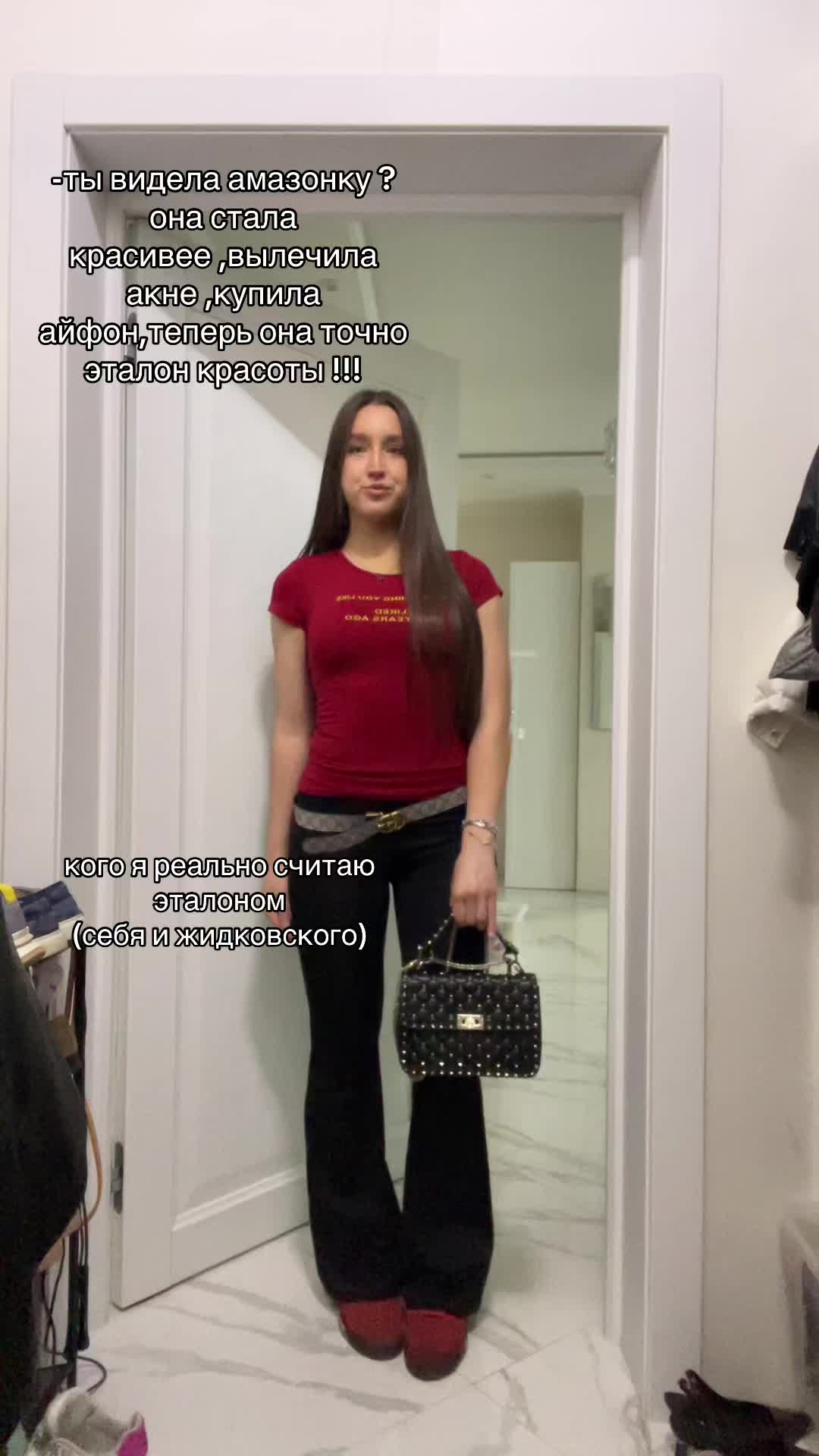 @госфорд