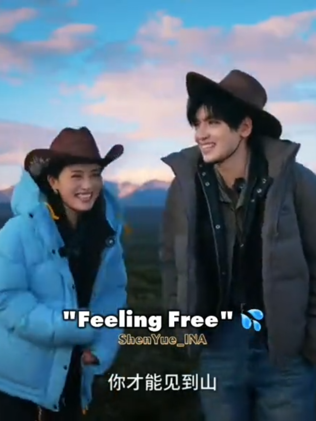 @ShenYue_INA