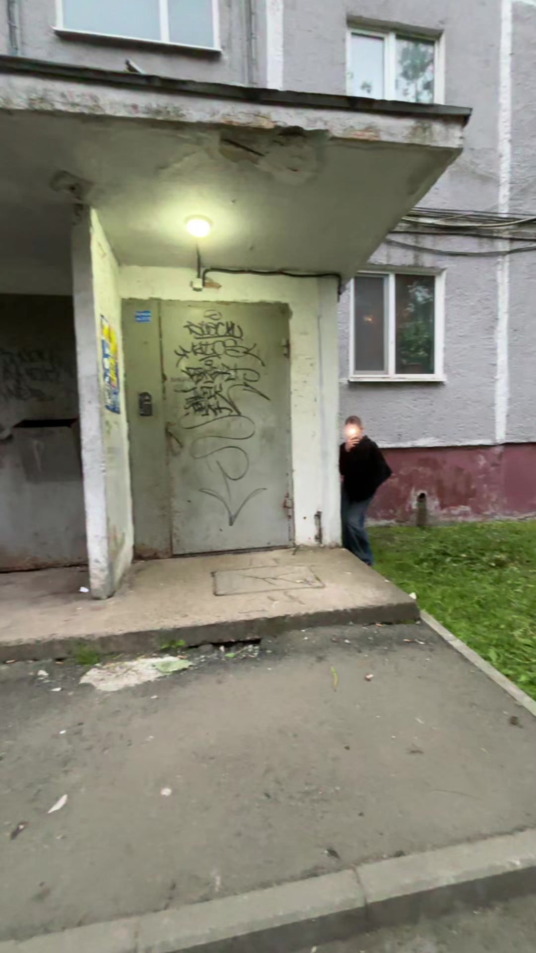 @тгк: сиси сквад