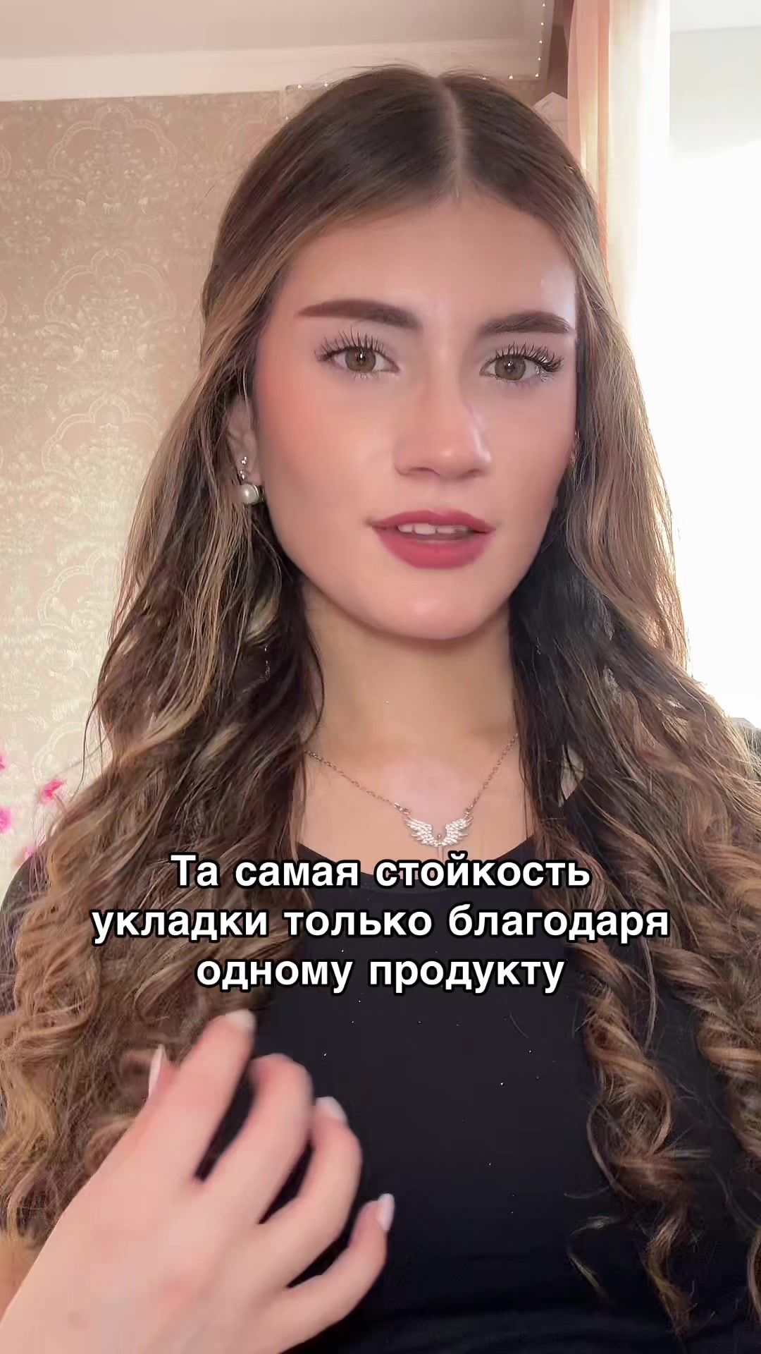 @𝑵𝒂𝒑𝒊𝒔𝒂𝒕ꪆৎ