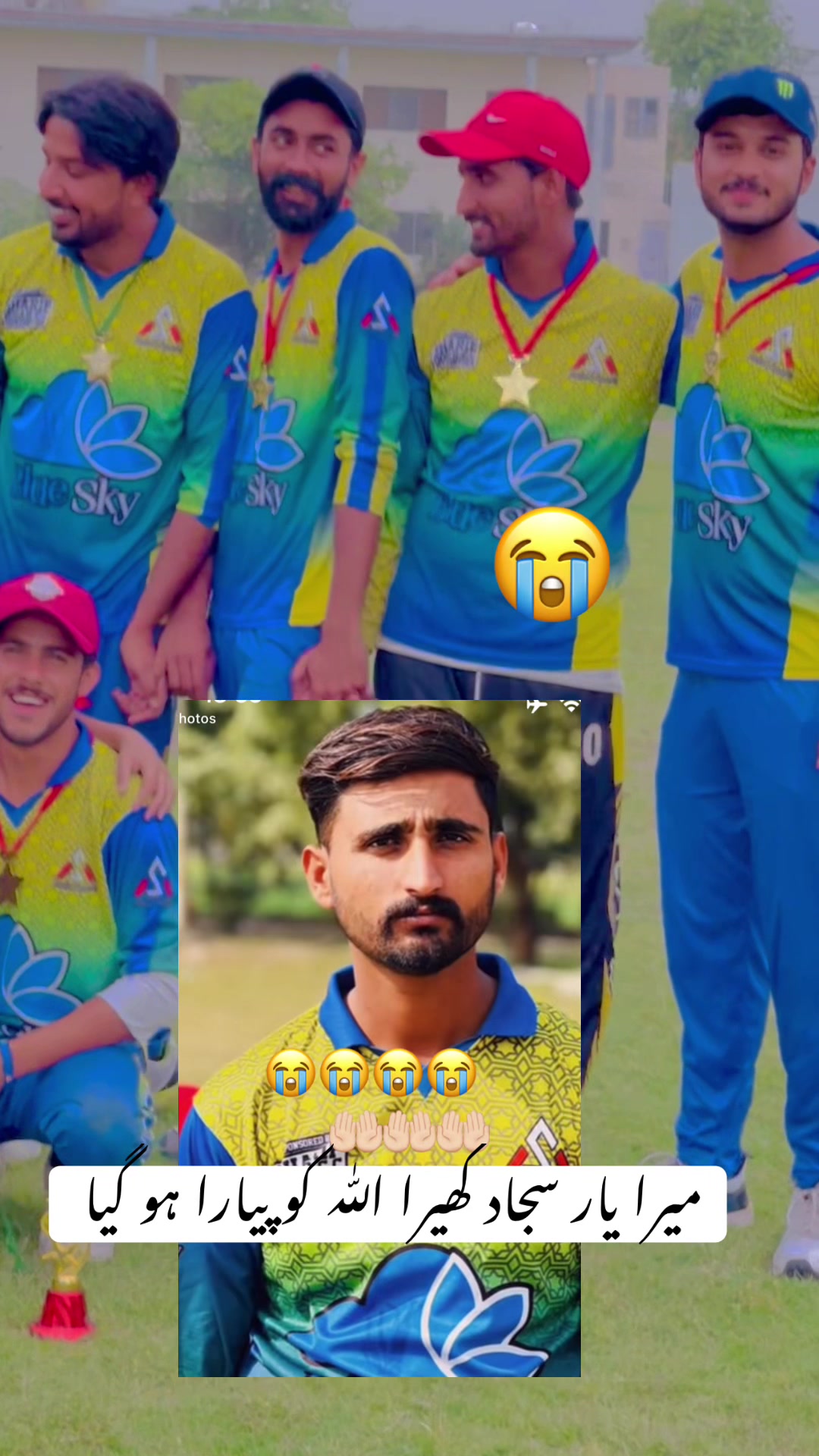 @Mazhar Waqar830
