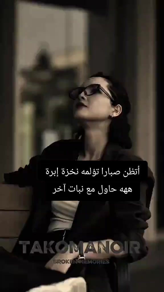 @🌪⚡️سحابة داكنة 🖤💣