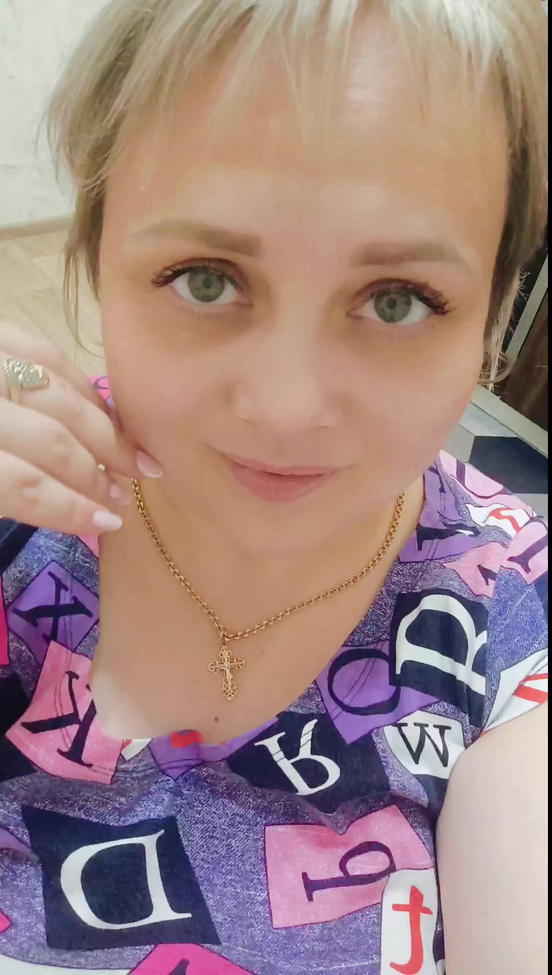 @Анастасия