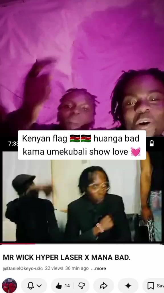 @GHETO ENTERTAINMENT 254🇰🇪