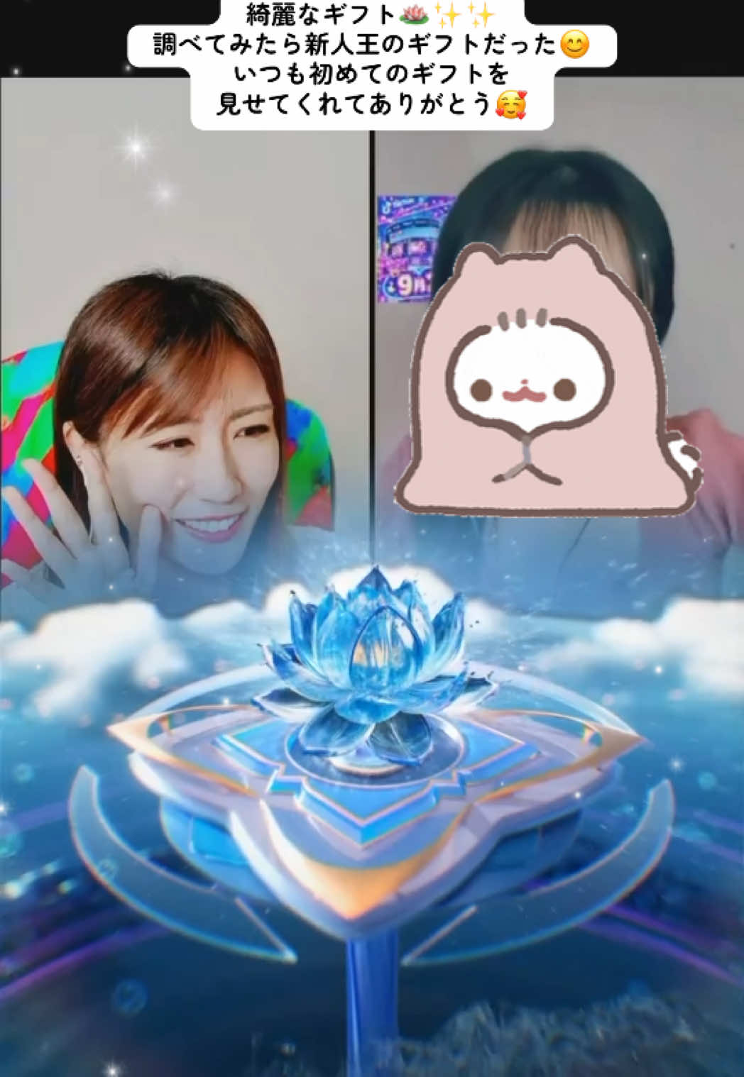 @๐ชผMIKI๐ ๐ซง