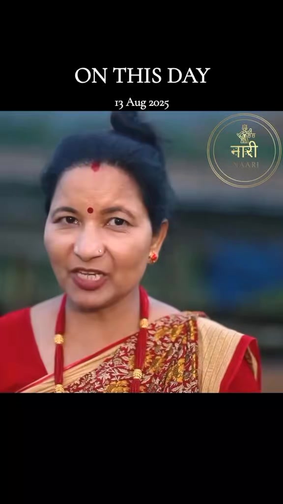 @⎯͢⎯⃝ ∆◉⃟ ⃟ ⃟निरज_तामाङ ⃟ ⃟ ⃟◉