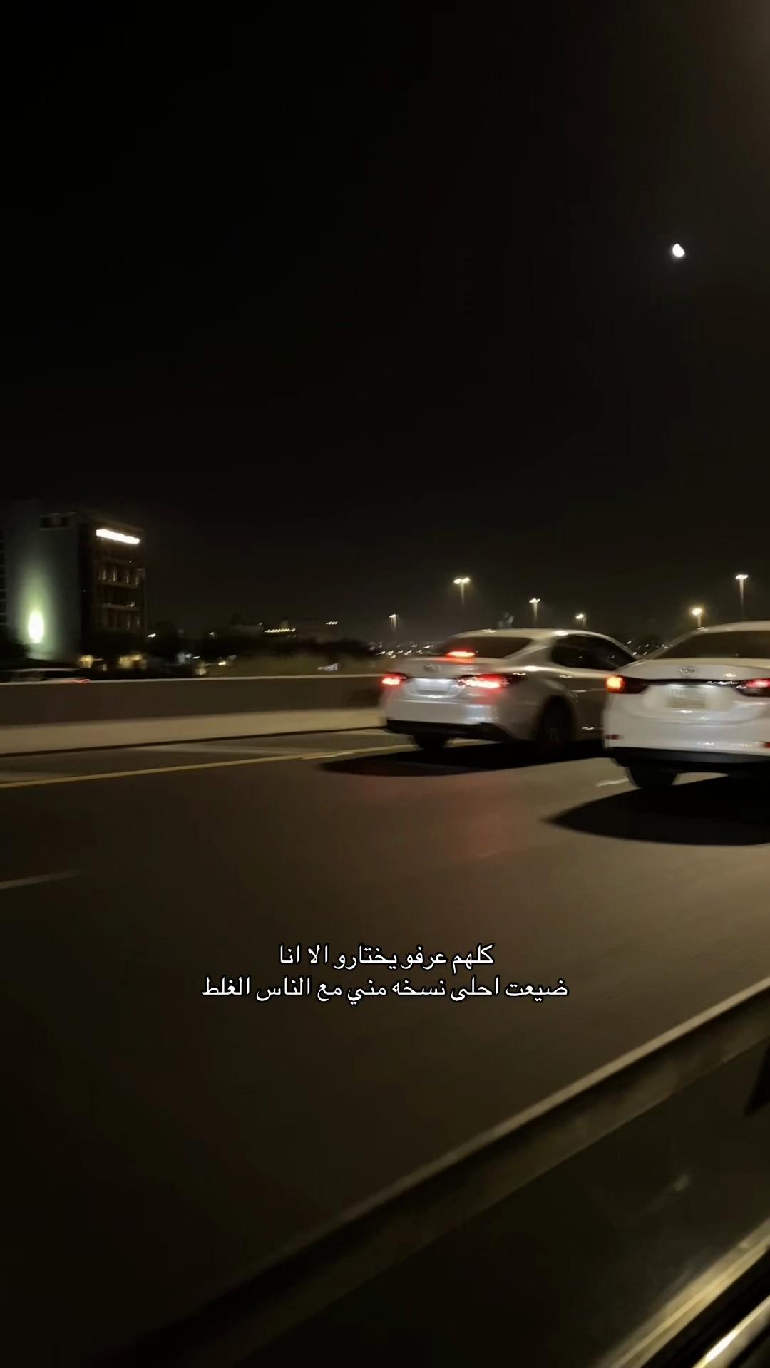@غــاده