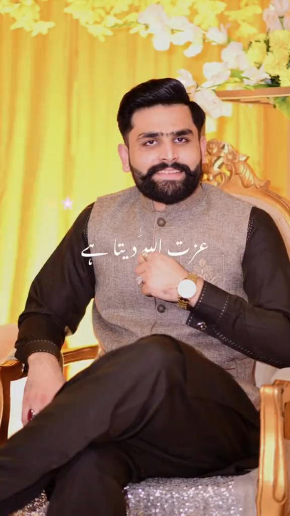 @Nalain Mughal ~ Official Acc ✅