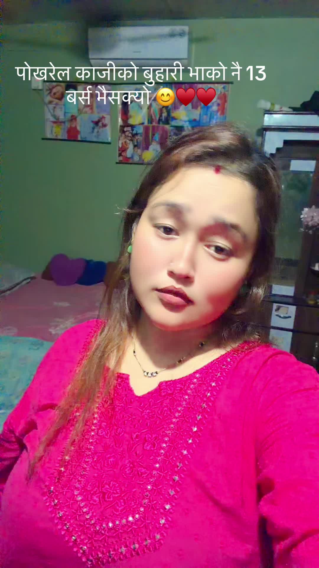 @Asmita pokhrel
