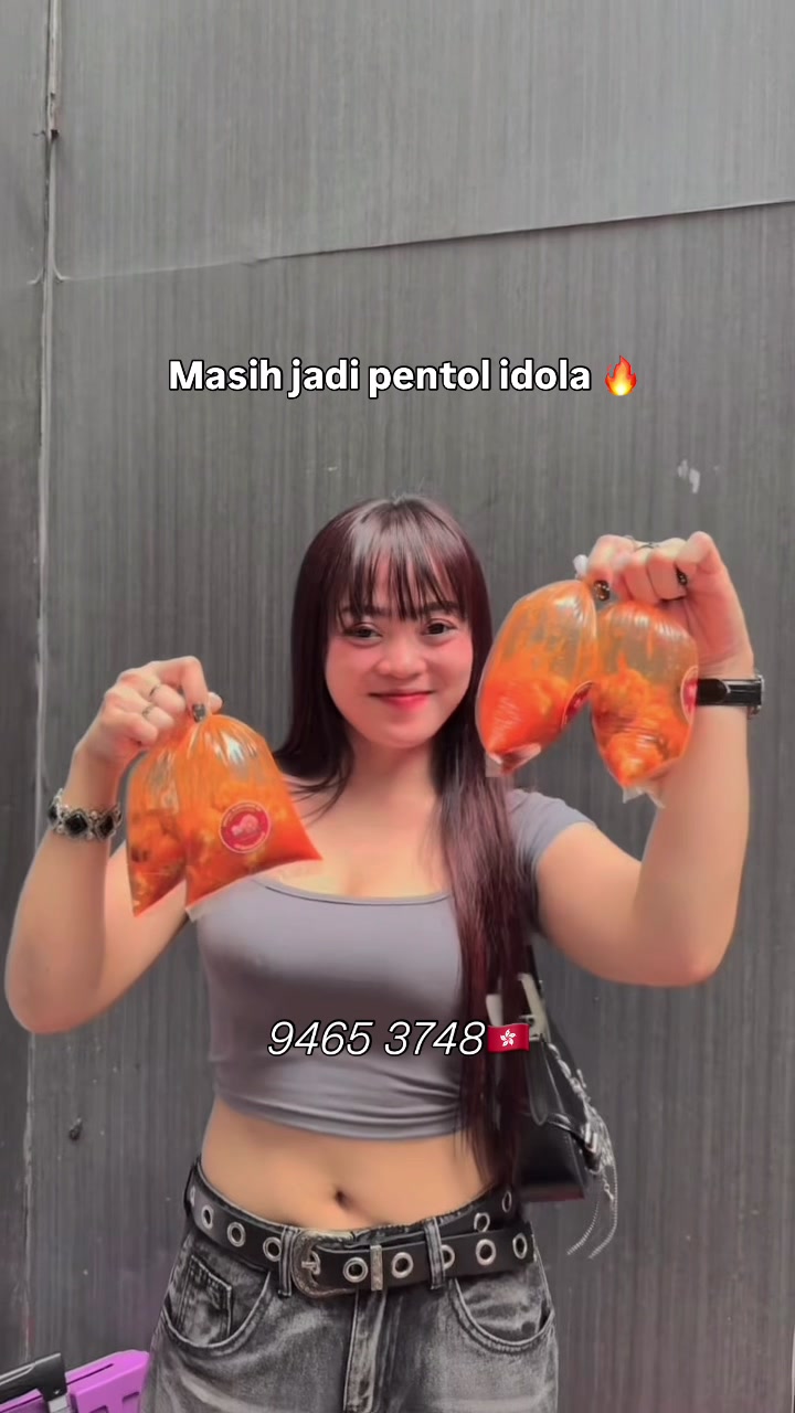 @Ndaa🍒