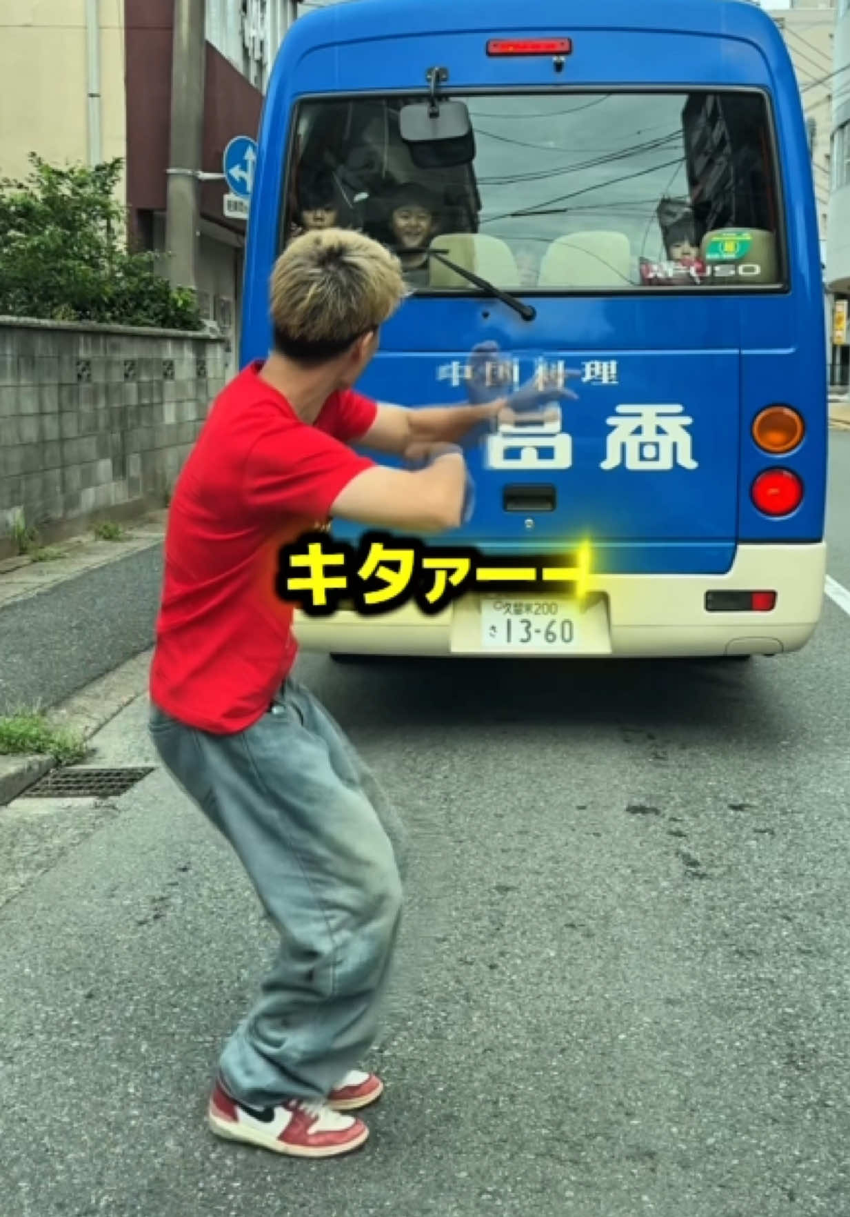 @グリ長🟥🛵