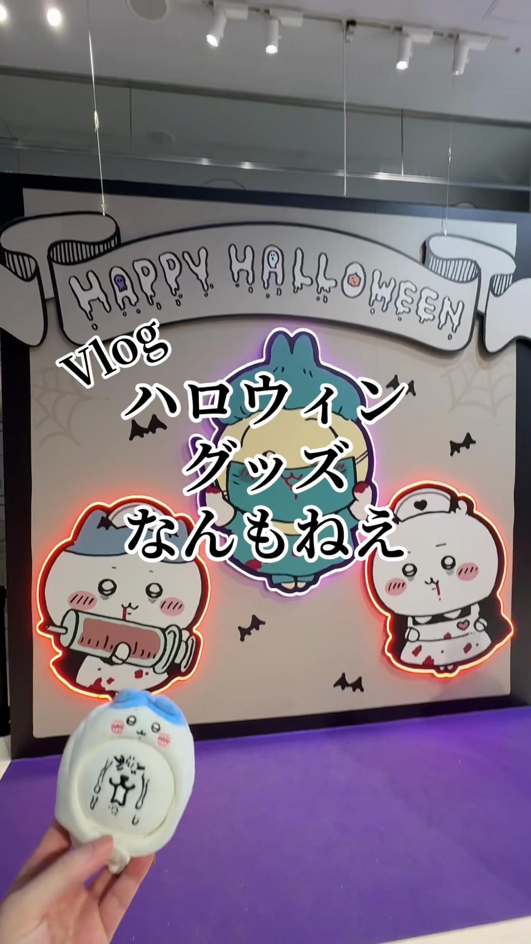@にゃっ太