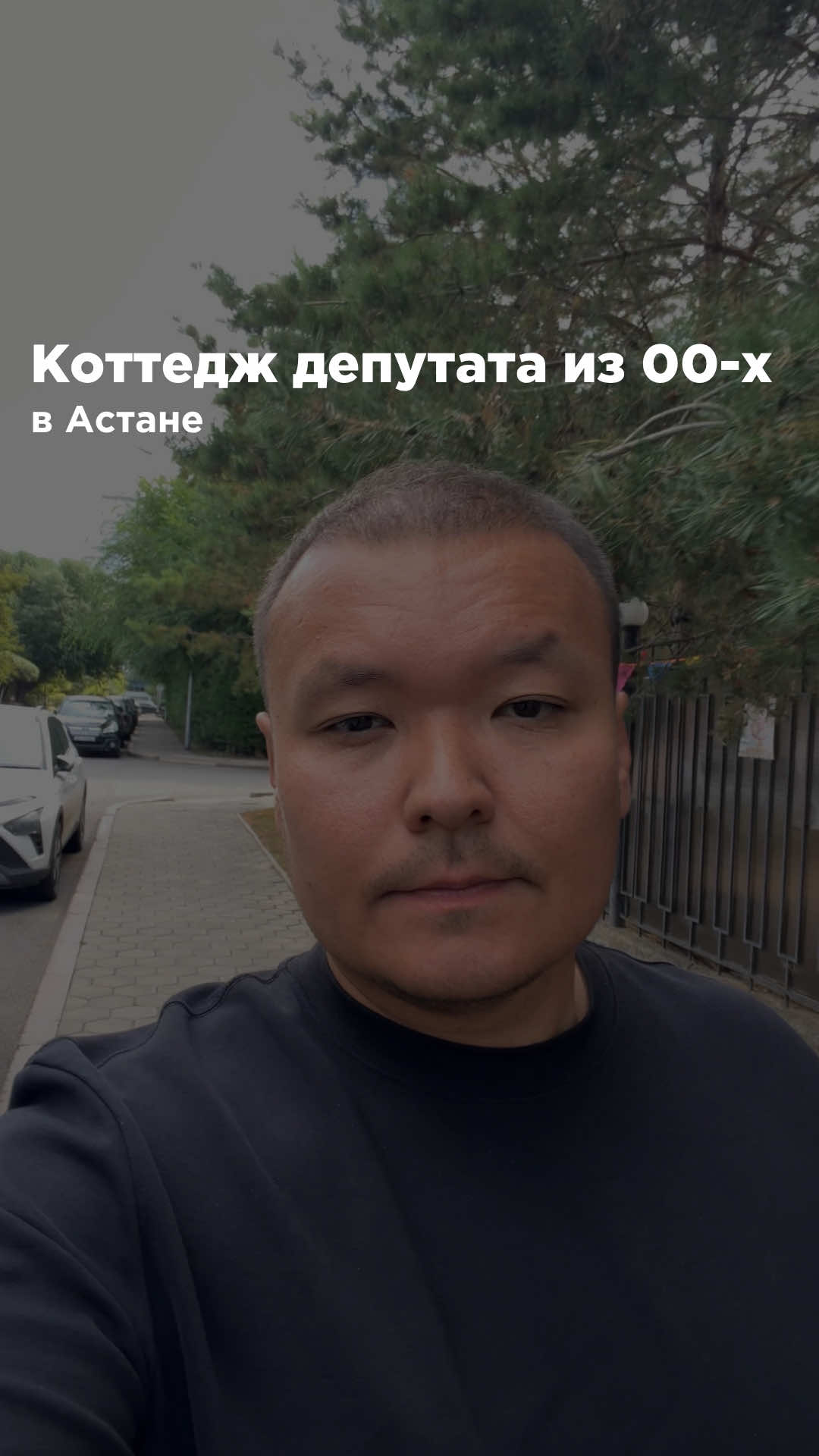 @Nursultan Kamzebayev