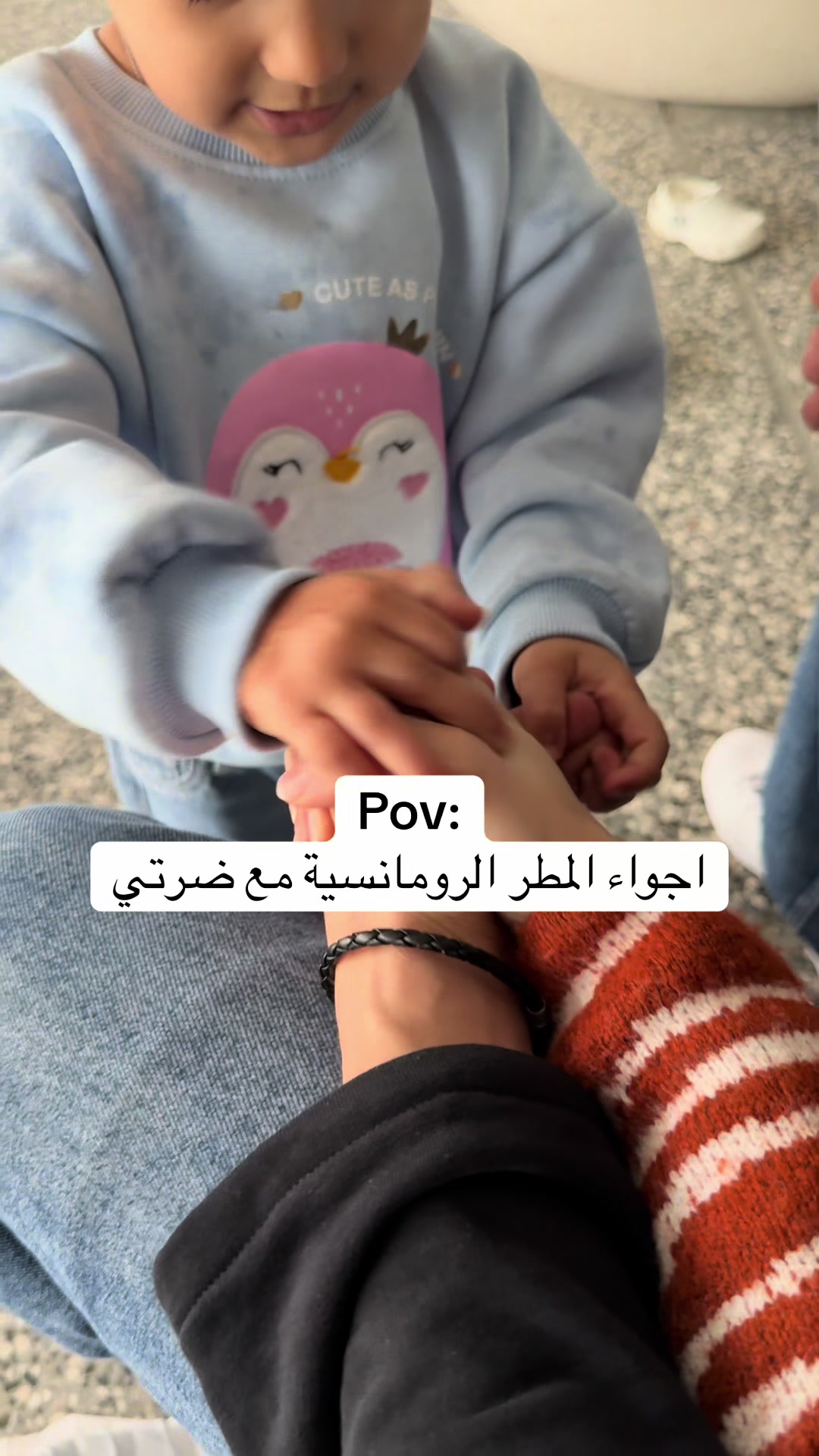 @Nour Alsafadi