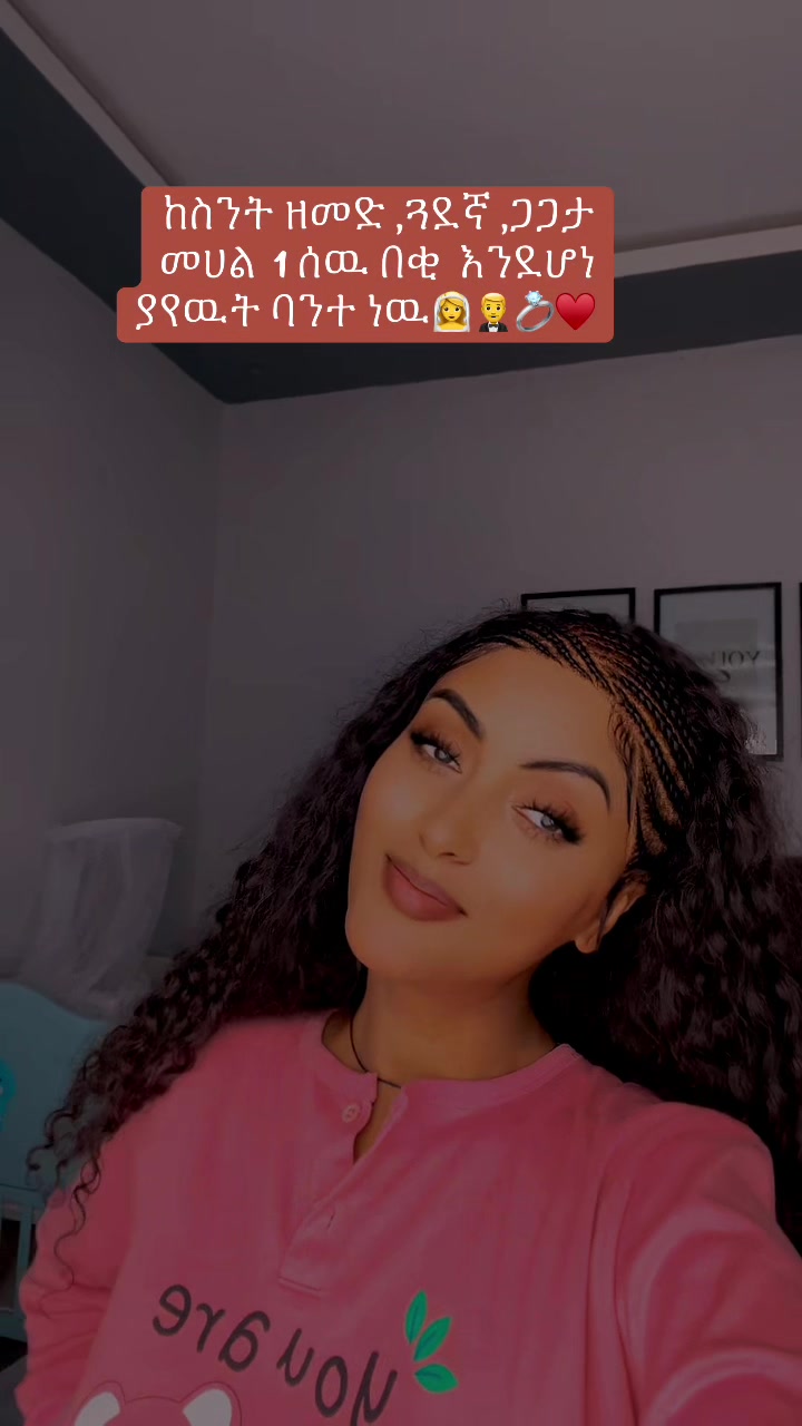 @sirtana