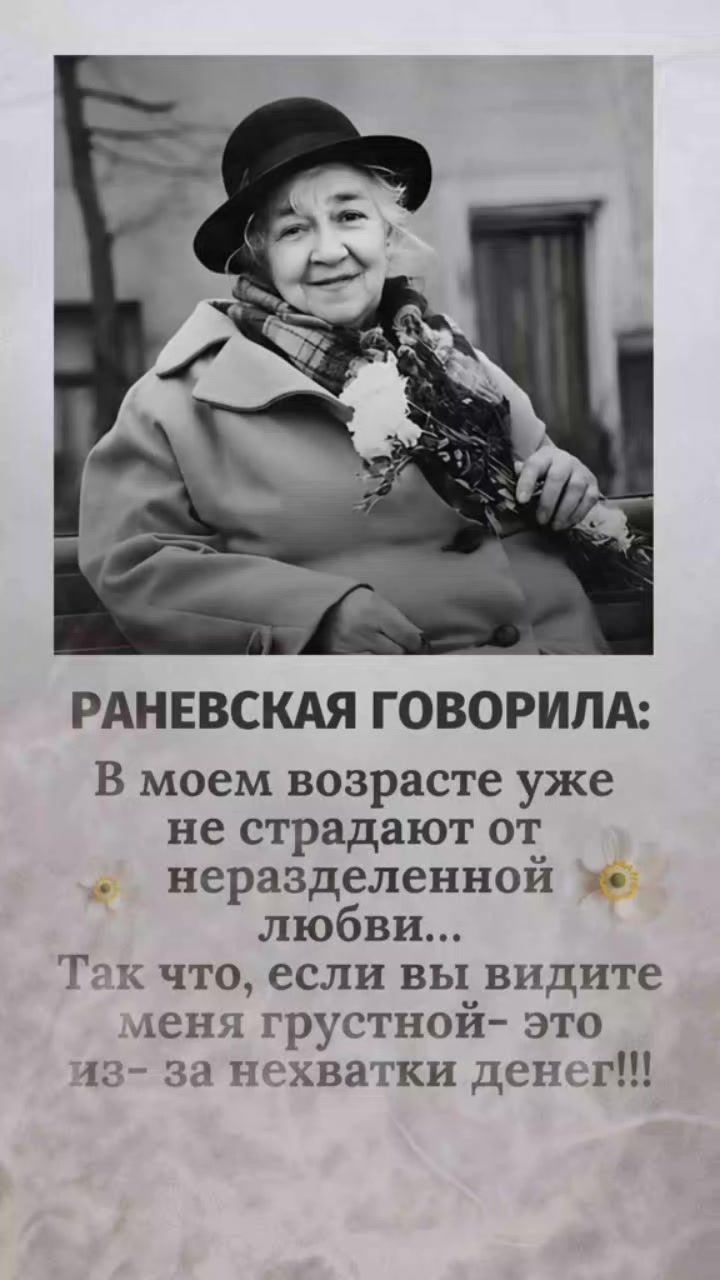 @Elenka