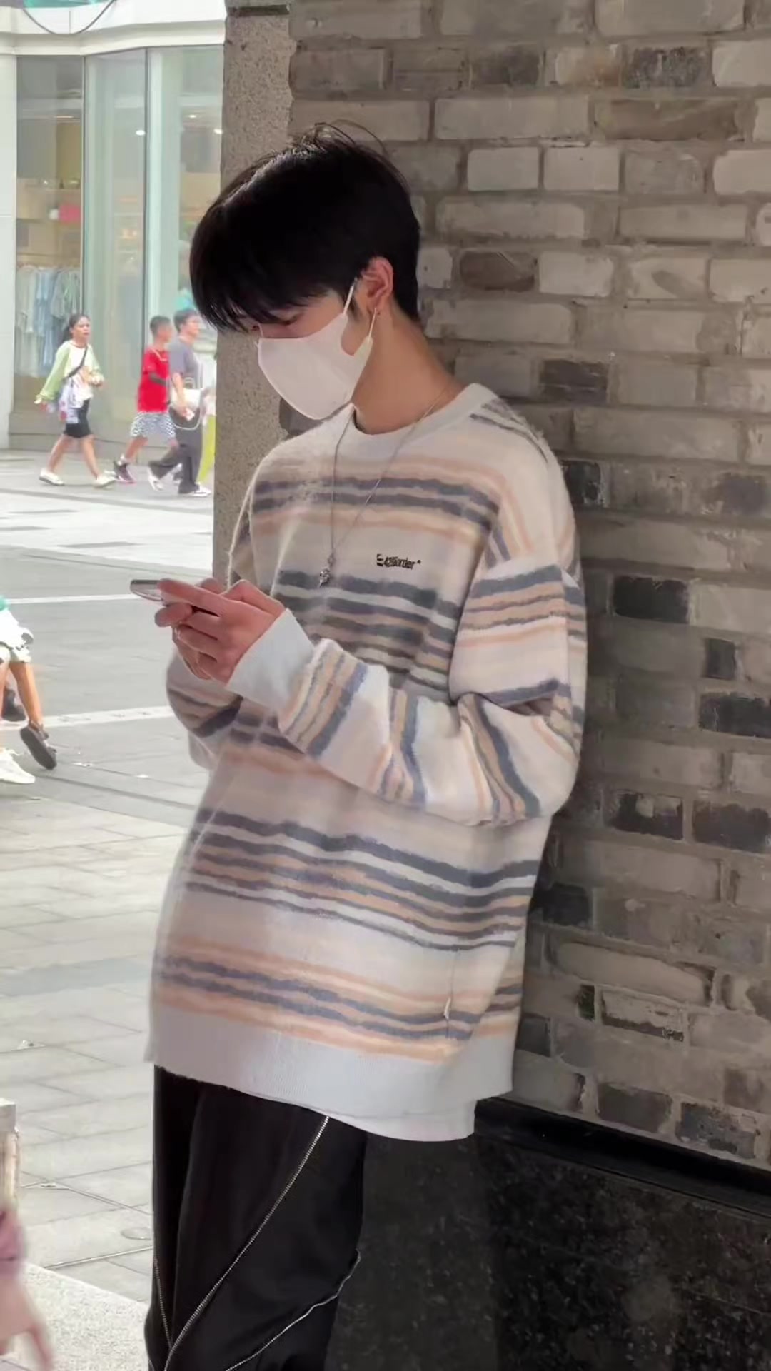 @So Yong