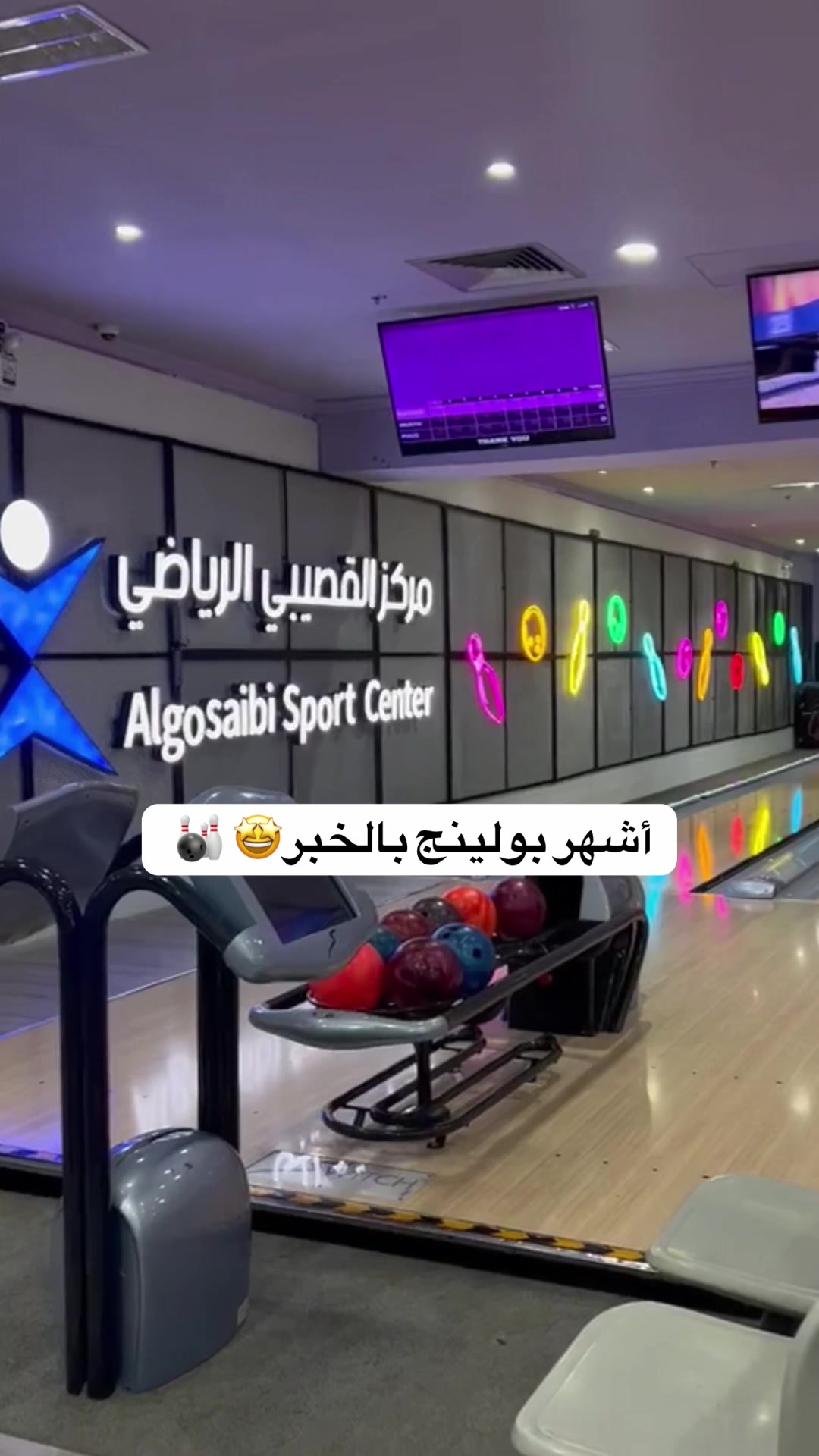 @عينّ | 𐙚𝐵𝑙𝑜𝑔𝑔𝑒𝑟