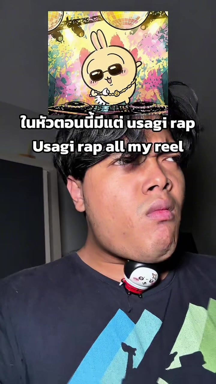 @tama