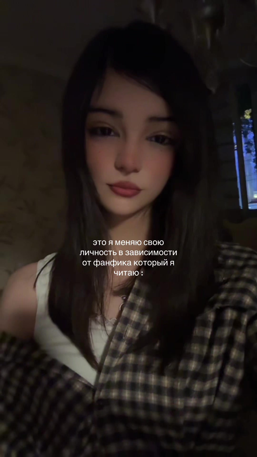 @дочка сайко
