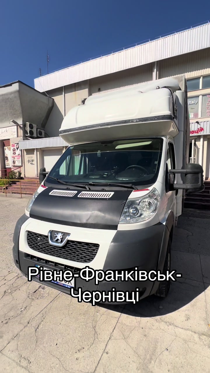 @Стас Озімковський