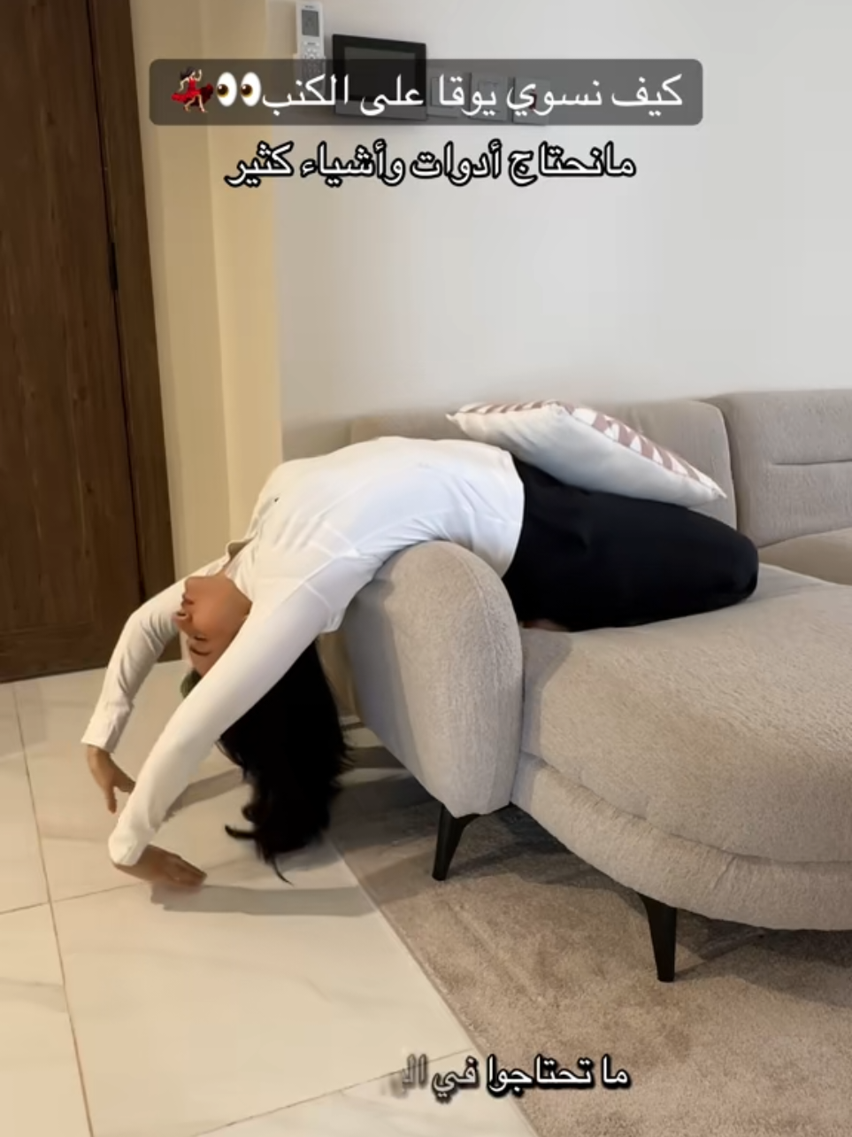 @Asala Binhurayb| أصالة بن حريب