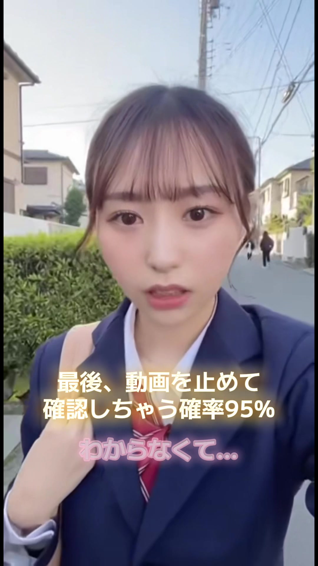 @10秒間の癒し