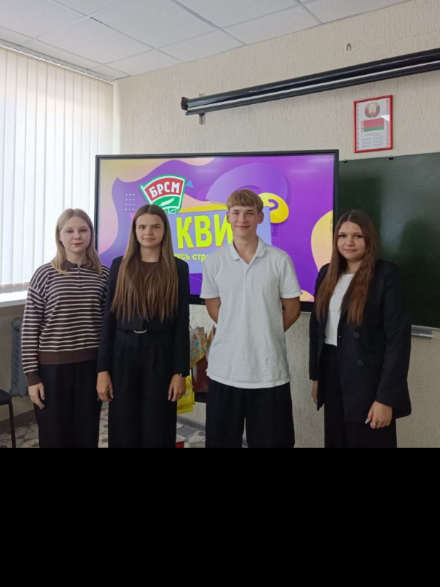 @Горецкий педколледж