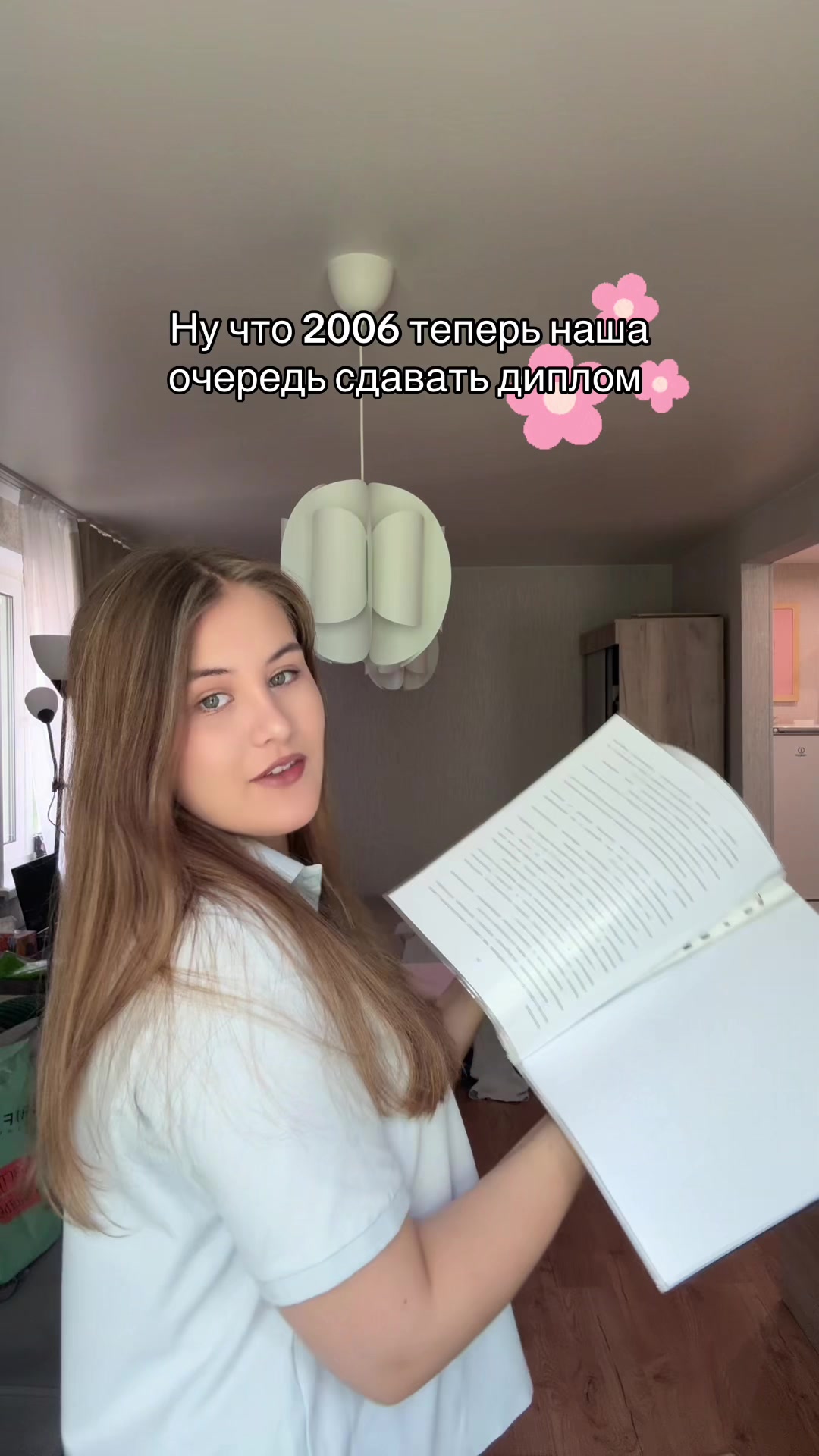 @sooofa🎀