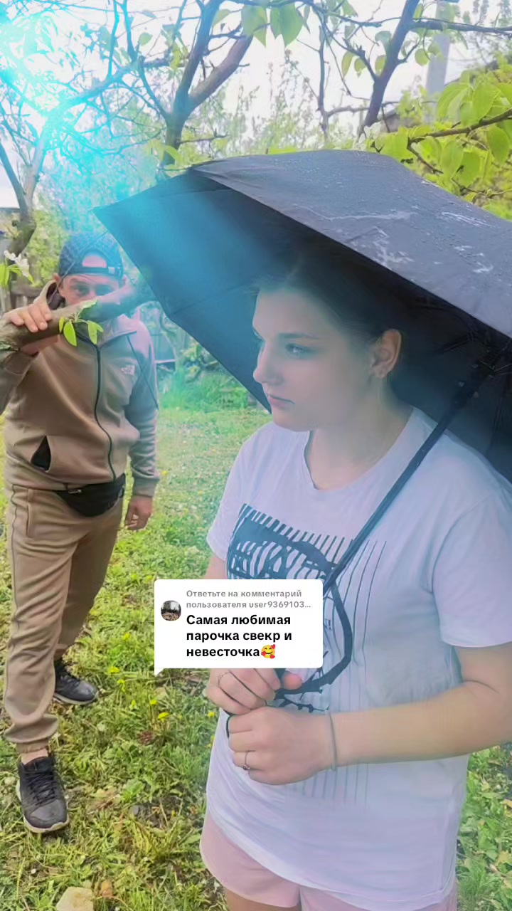 @Виктор😜