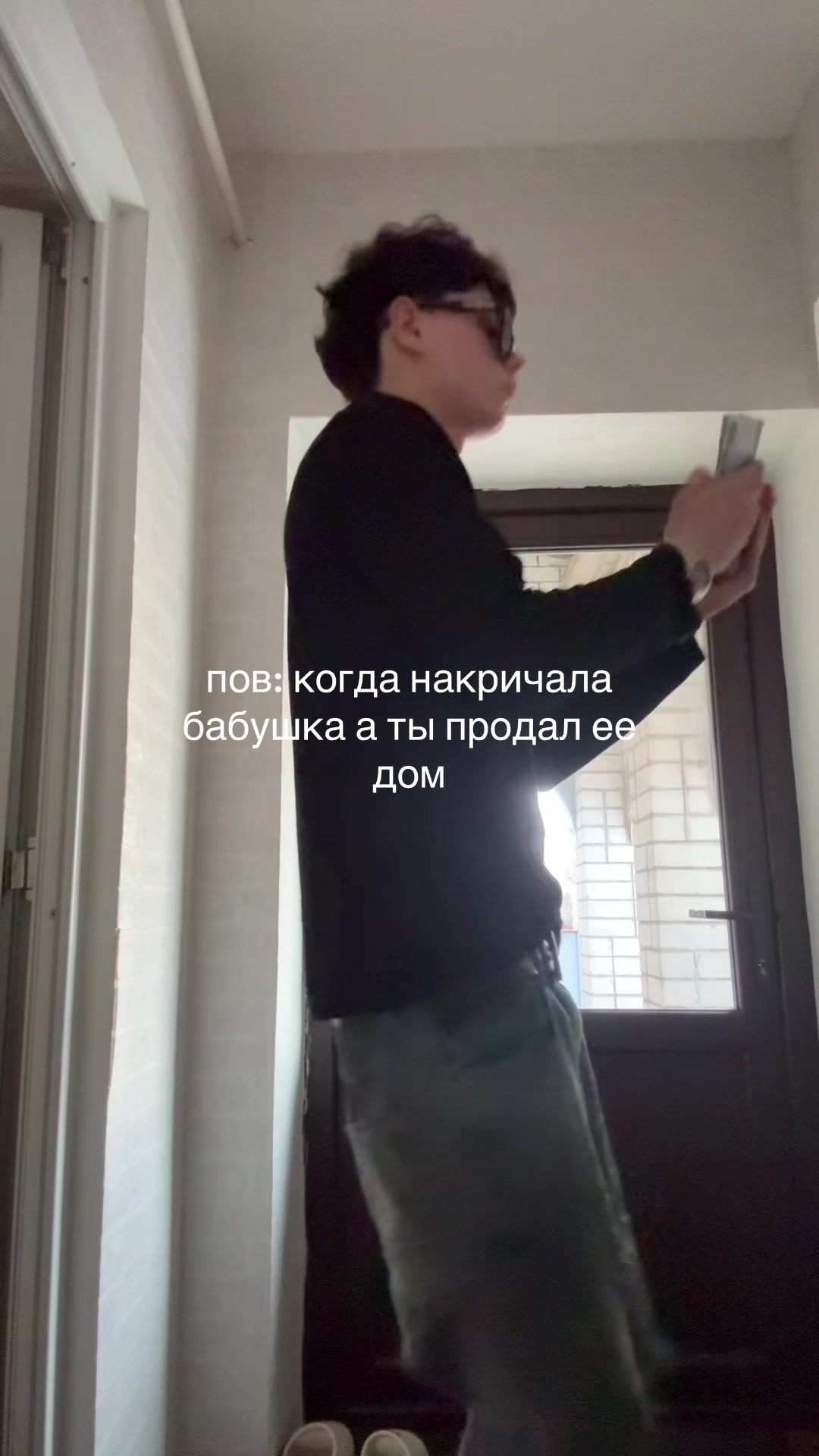 @januarski