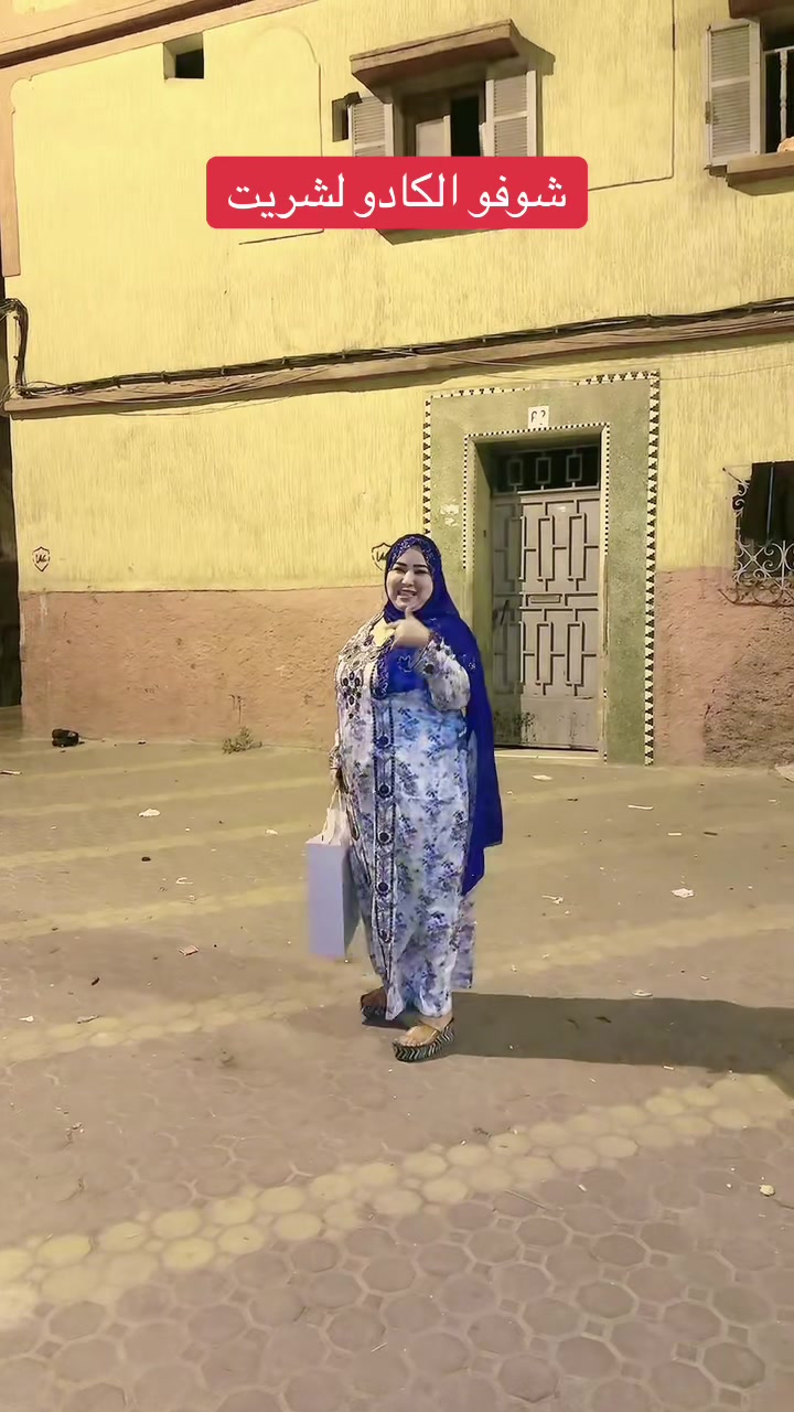 @khadija fati