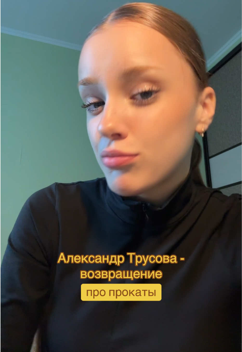 @маргарита сергеевна