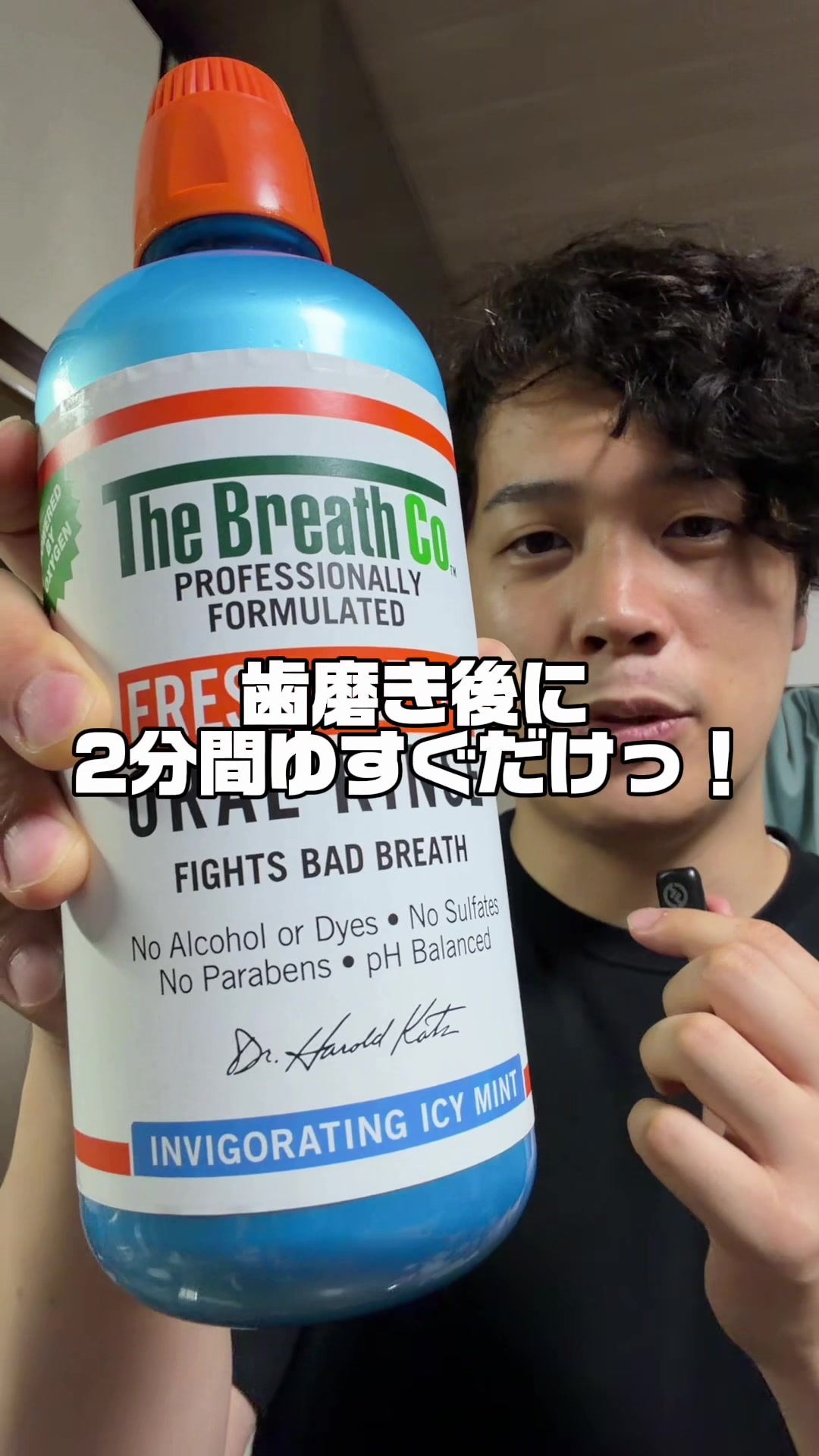 @日々を楽しむ旦那