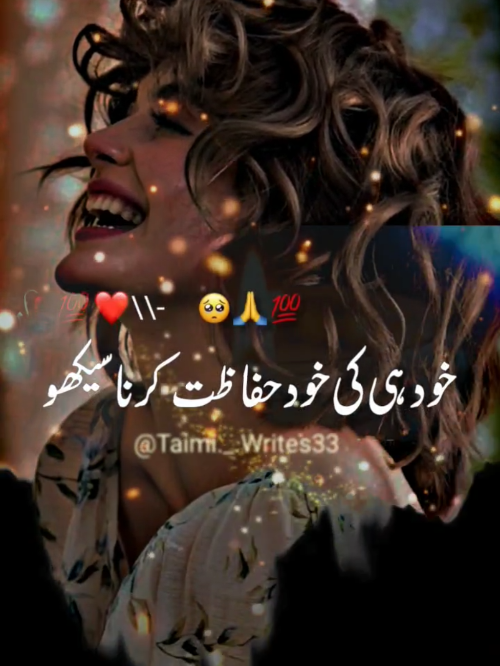 @𝙋𝙤𝙚𝙩𝙧𝙮♕︎𝙆𝙞𝙣𝙜
