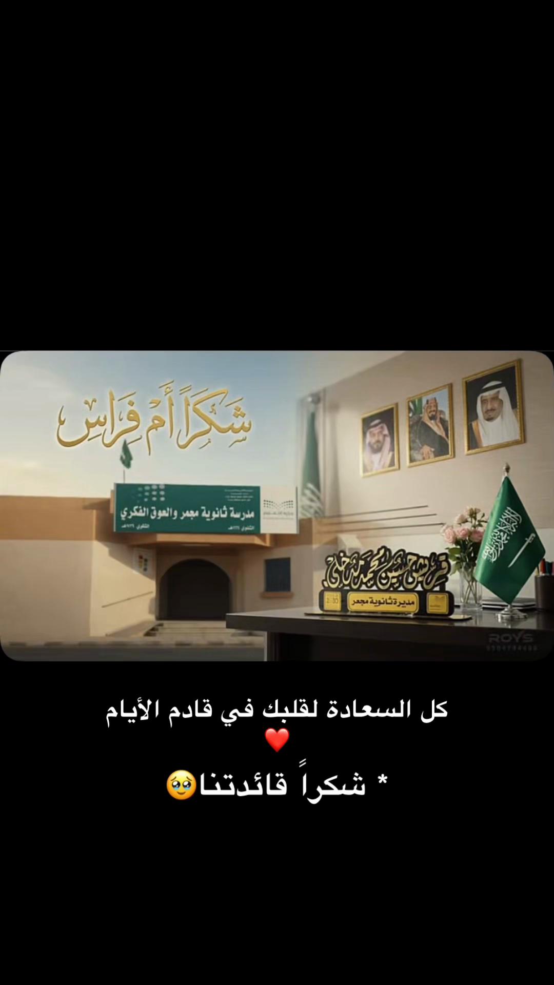 @غصن  زيتون