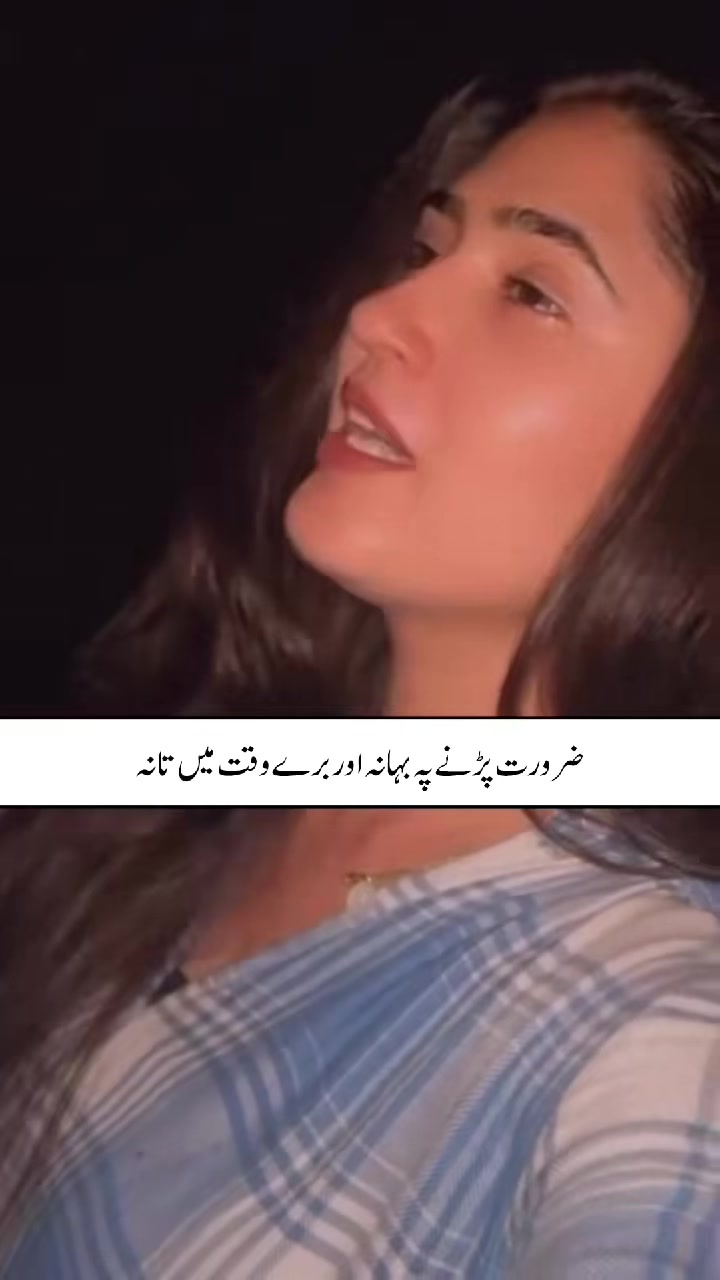 @꧁❧𝓫𝓲𝓫𝓲❧𝓪𝔂𝓮𝓼𝓴𝓪❧꧂🇵🇸