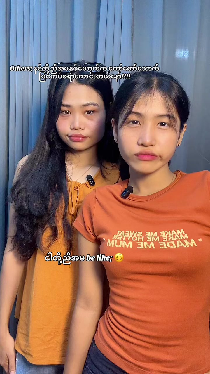 @May Mie Mie Zaw