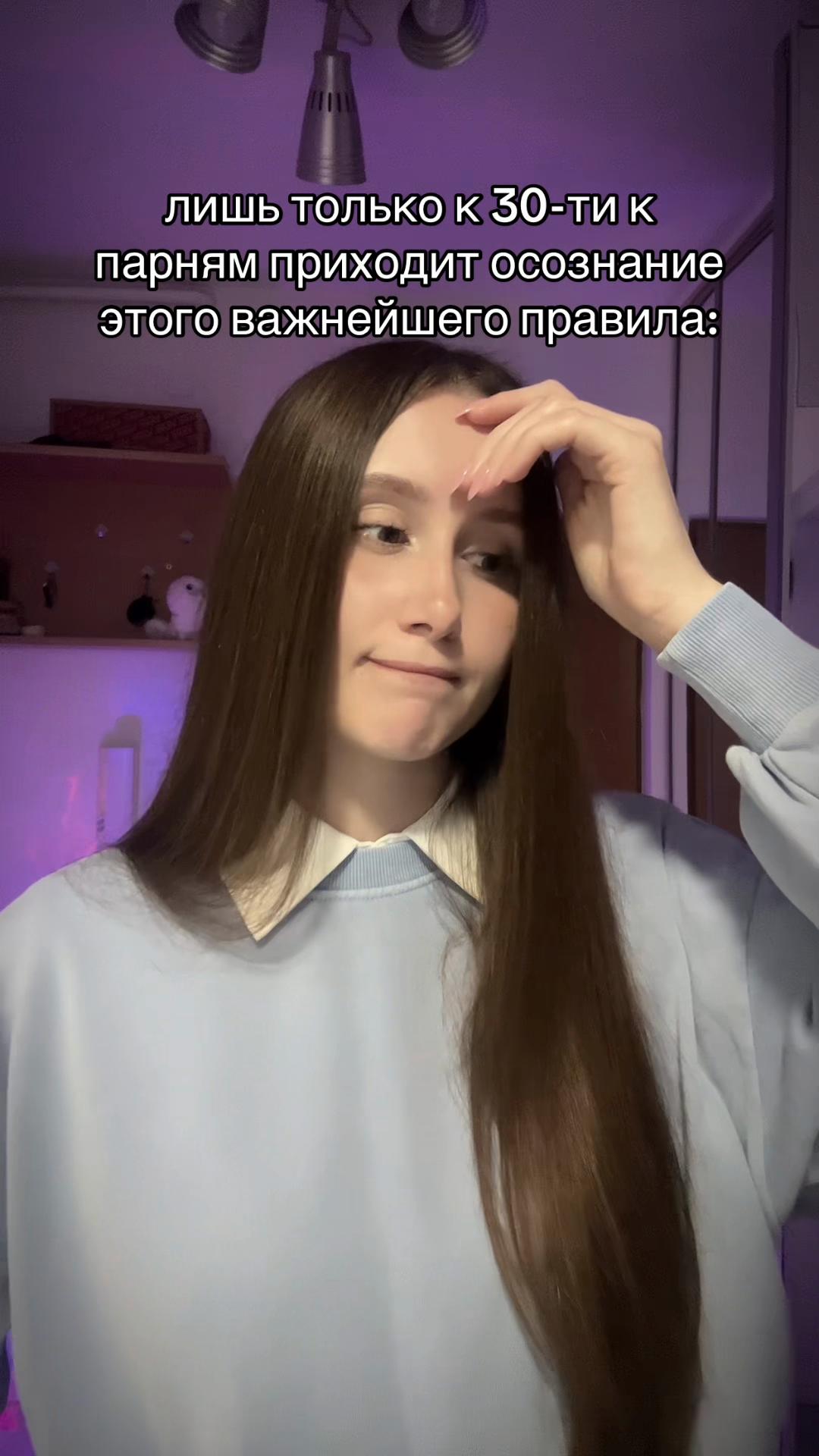 @anxi