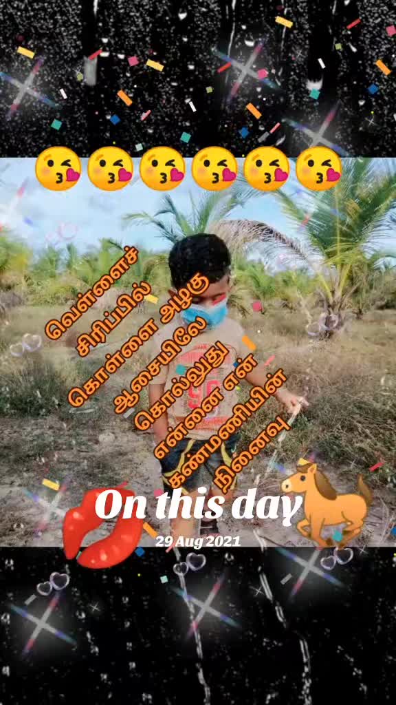 @ஆர் எஸ் கலா 🇲🇾🇱🇰 😊😊