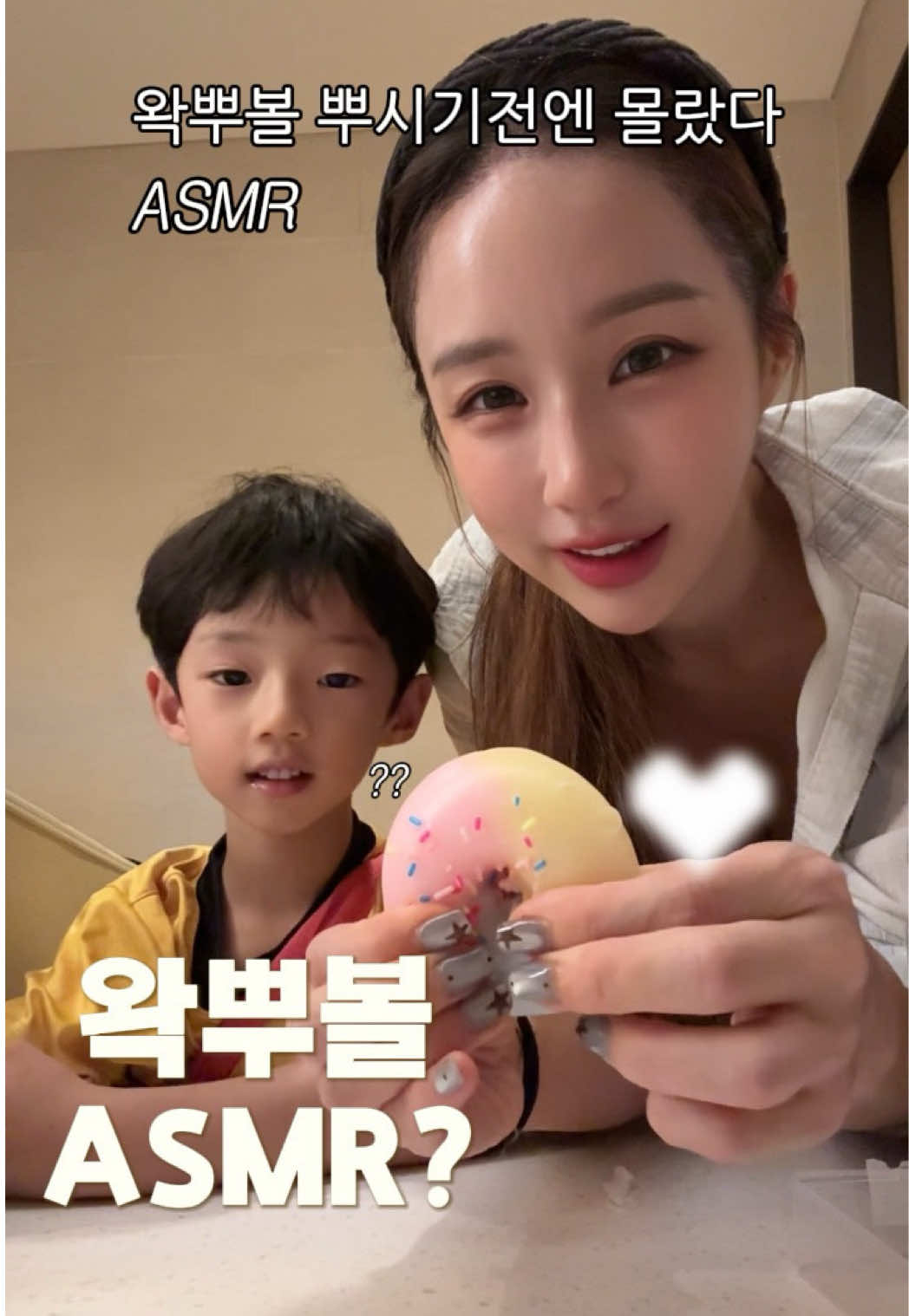 @헤이서윤heyseoyoon