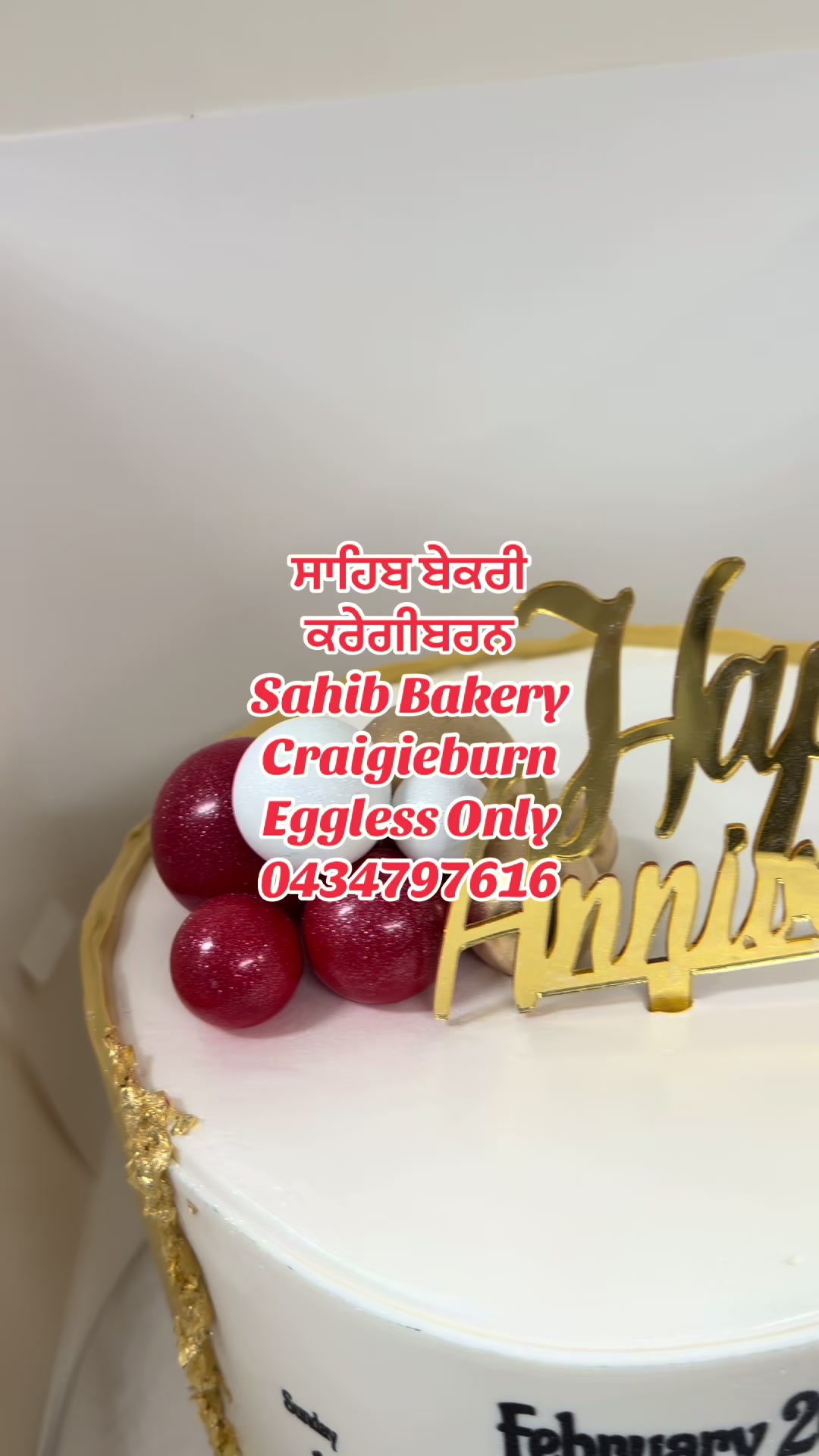 @sahibbakery