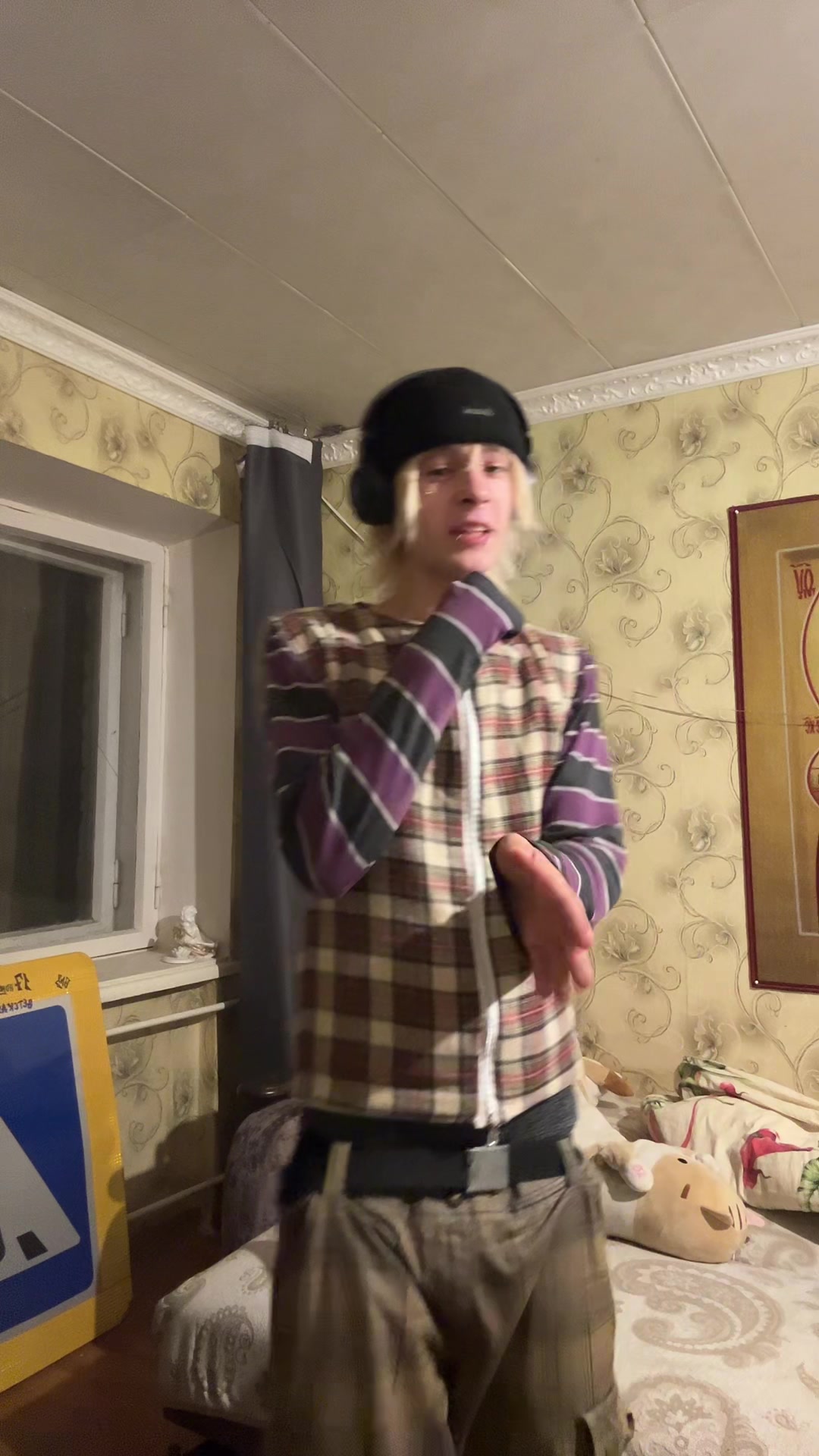 @пашо(л нвхуй)
