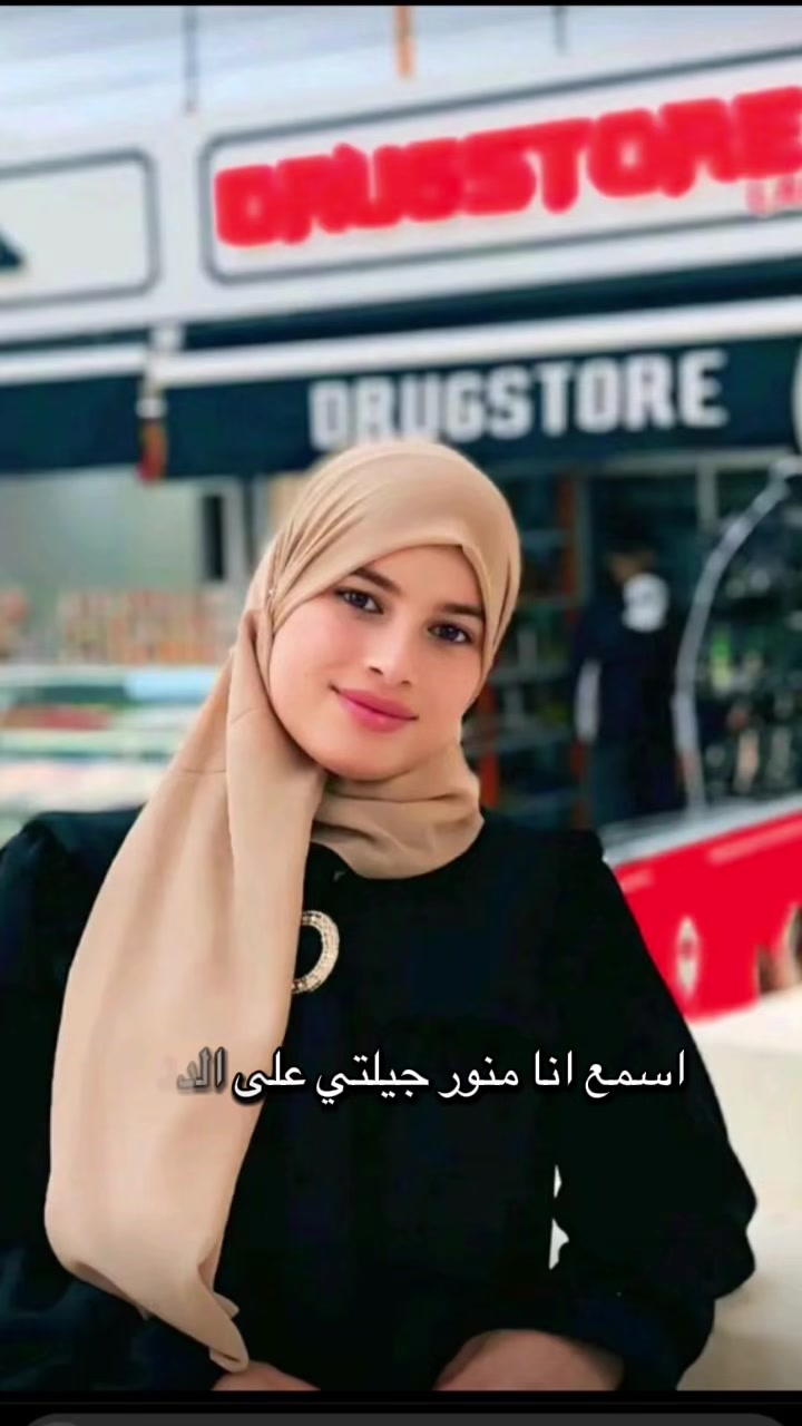 @خليل ولد سبيبة