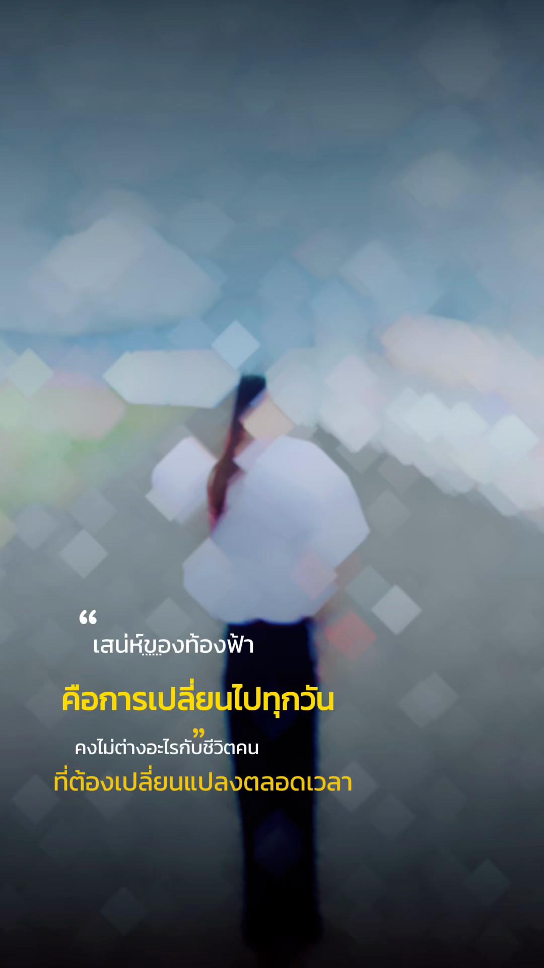 @Nith Ninthala