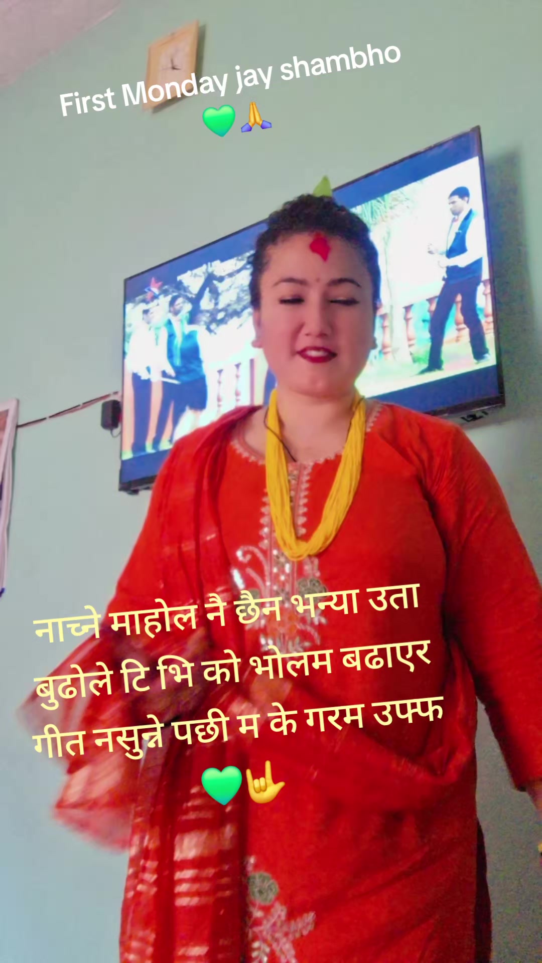 @Yashoda Dangi Shrestha Yashoda
