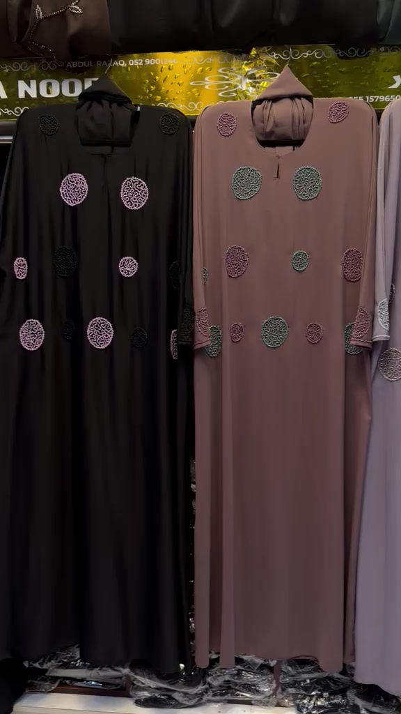 @abaya online dubai🇦🇪🥰
