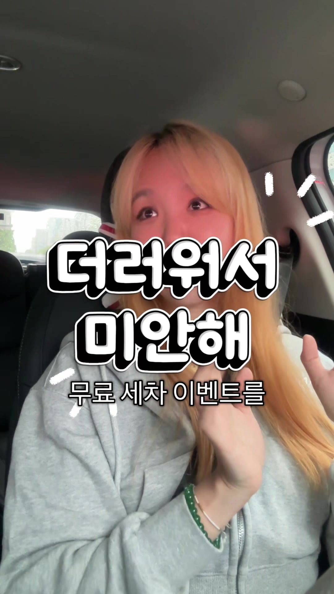@뮤시아_오늘뭐찍지?