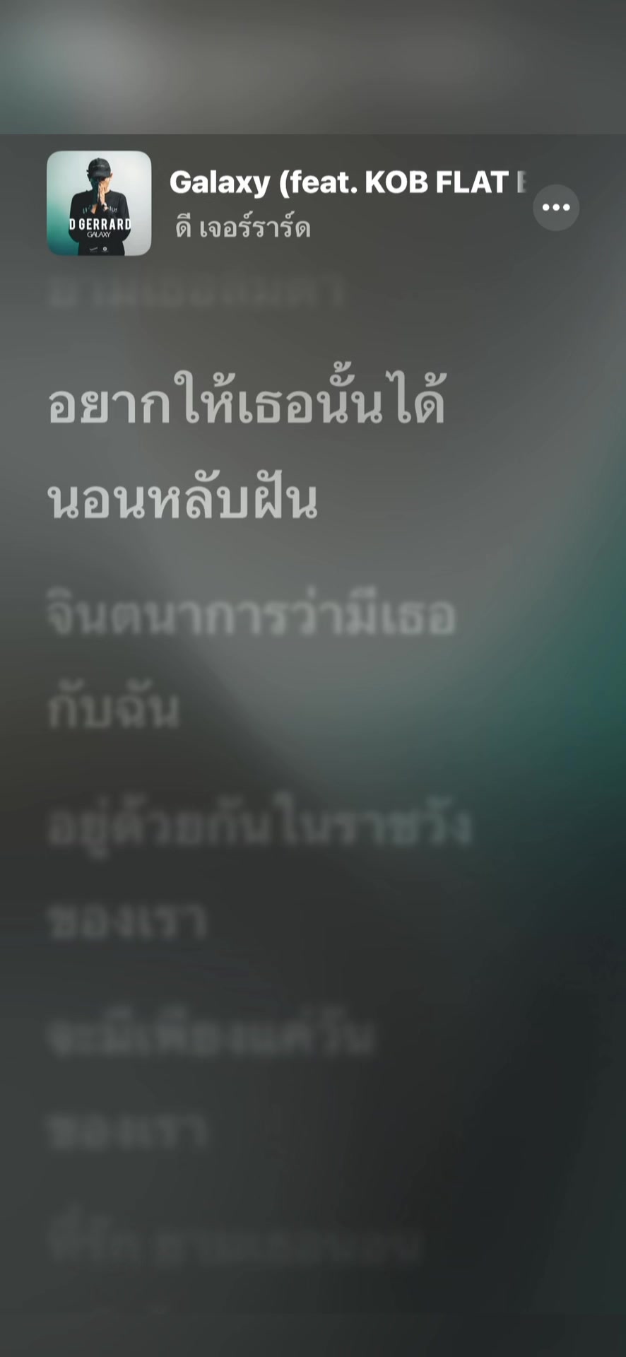 @lyrics global